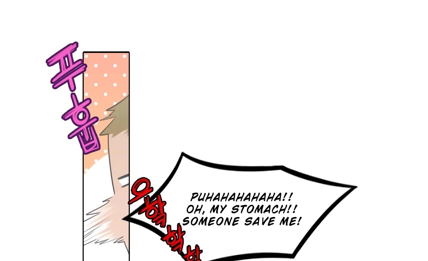 Elqueeness Chapter 20 page 56 - Chapter 20