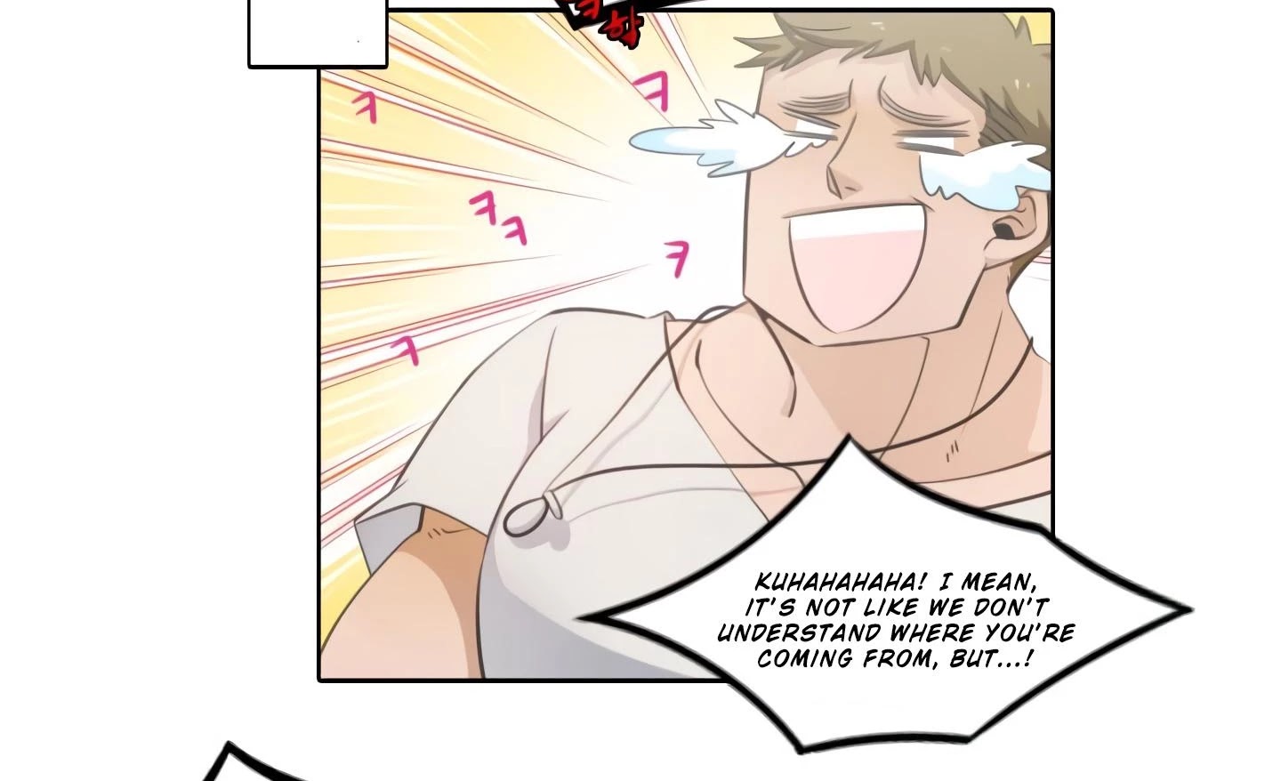 Elqueeness Chapter 20 page 57 - Chapter 20