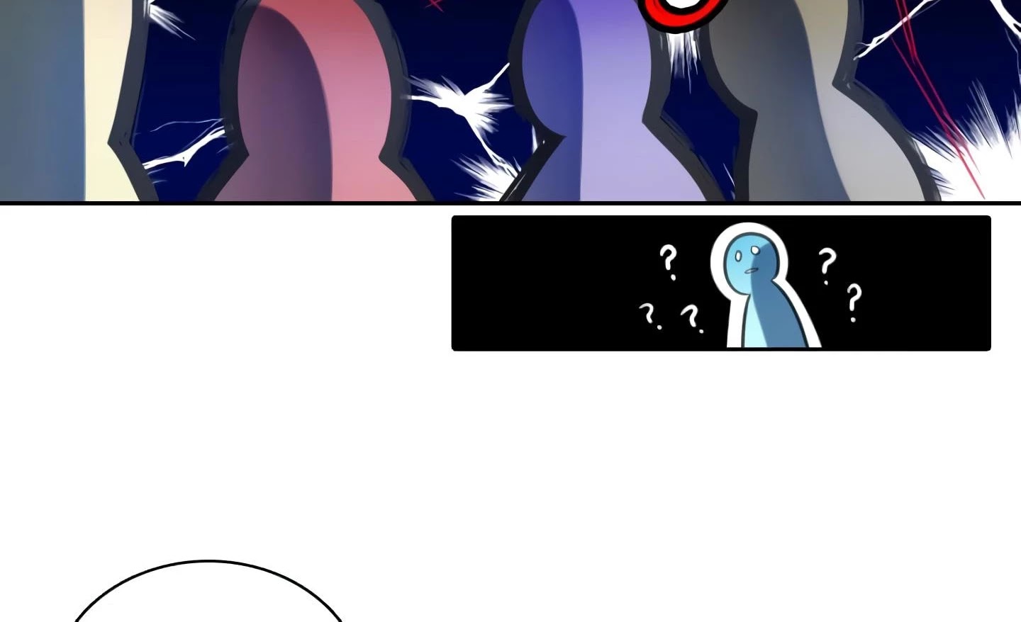 Elqueeness Chapter 20 page 6 - Chapter 20