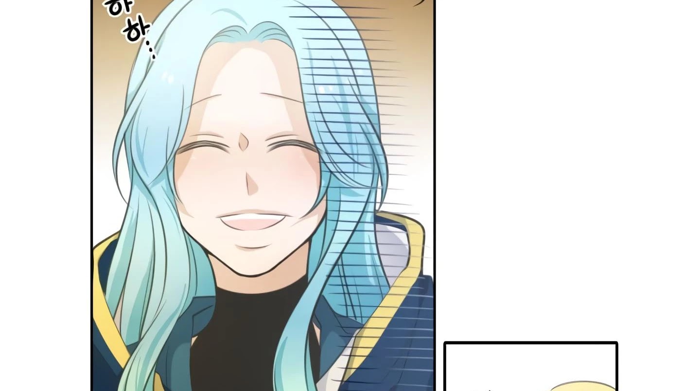 Elqueeness Chapter 20 page 66 - Chapter 20