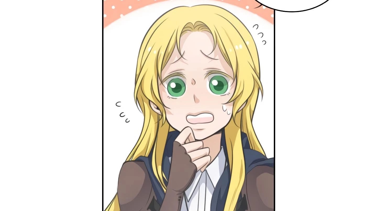 Elqueeness Chapter 20 page 71 - Chapter 20