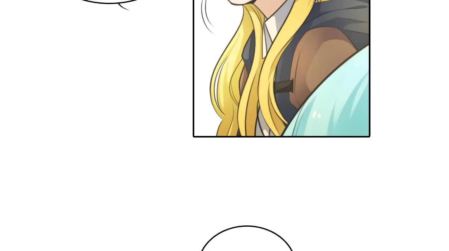 Elqueeness Chapter 20 page 81 - Chapter 20