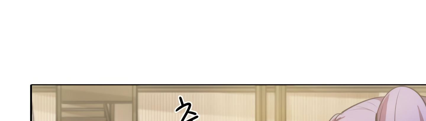 Elqueeness Chapter 20 page 93 - Chapter 20