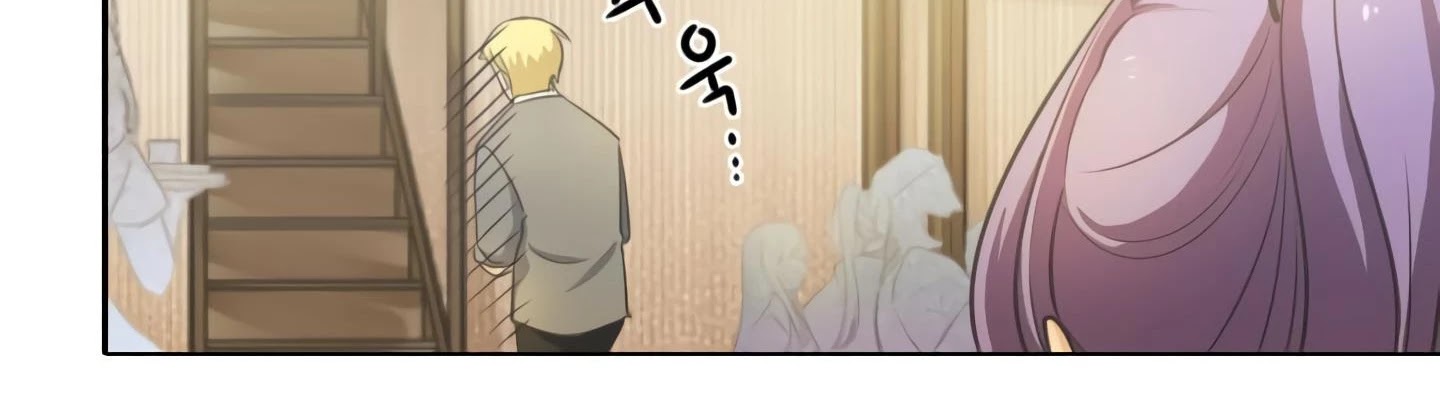 Elqueeness Chapter 20 page 94 - Chapter 20