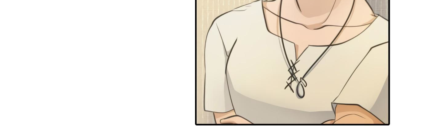 Elqueeness Chapter 20 page 99 - Chapter 20