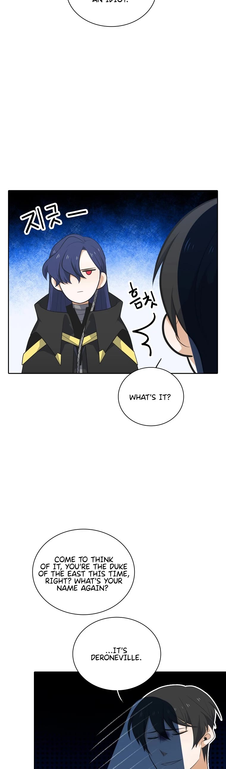 Elqueeness Chapter 200 page 21 - Chapter 200