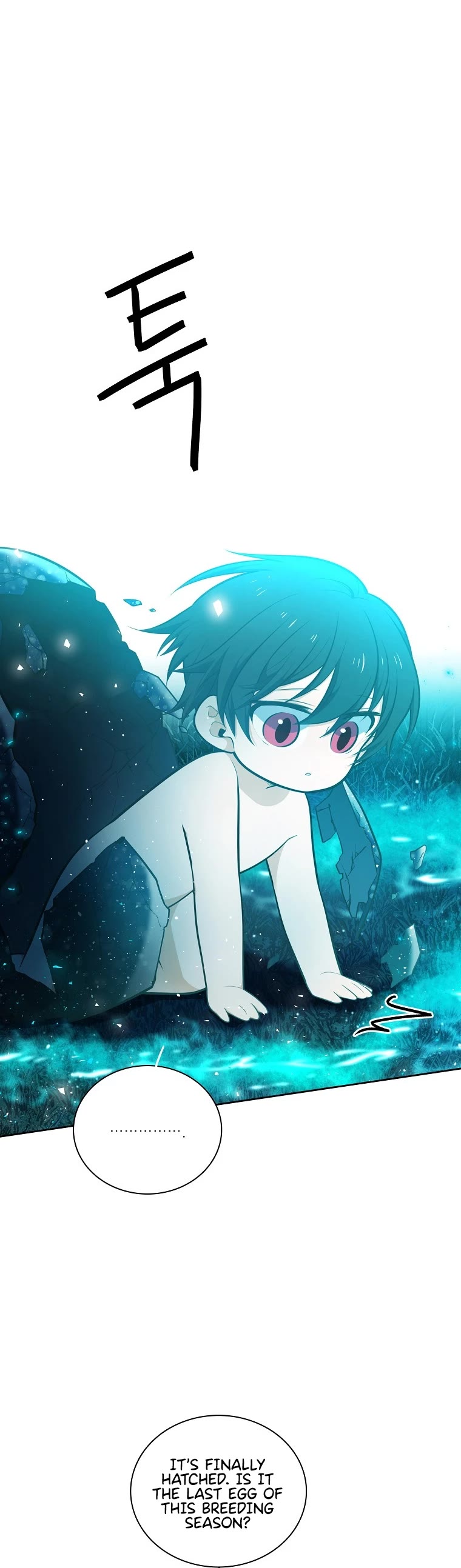 Elqueeness Chapter 200 page 3 - Chapter 200
