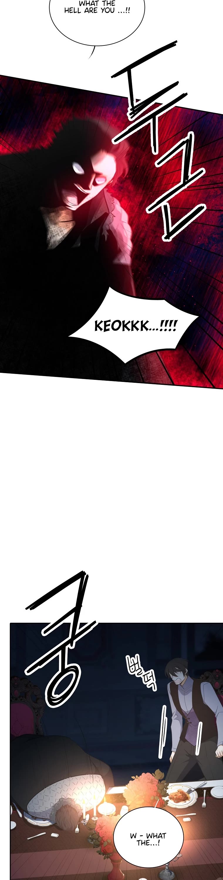 Elqueeness Chapter 200 page 32 - Chapter 200
