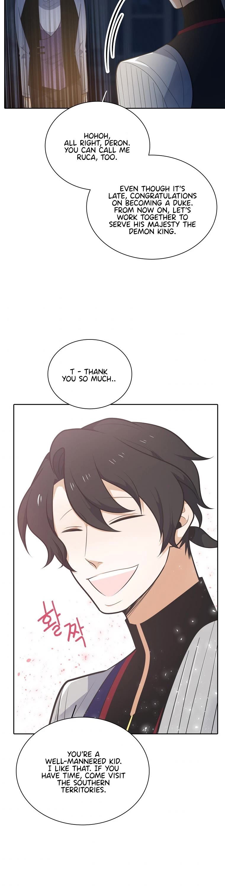 Elqueeness Chapter 200 page 38 - Chapter 200