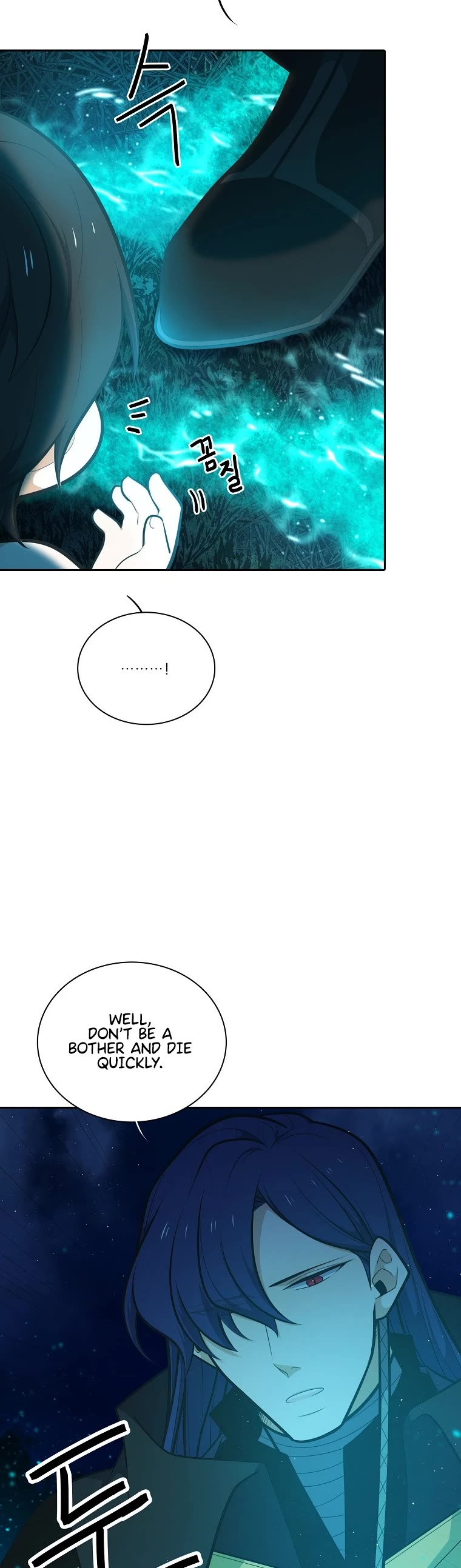 Elqueeness Chapter 200 page 4 - Chapter 200