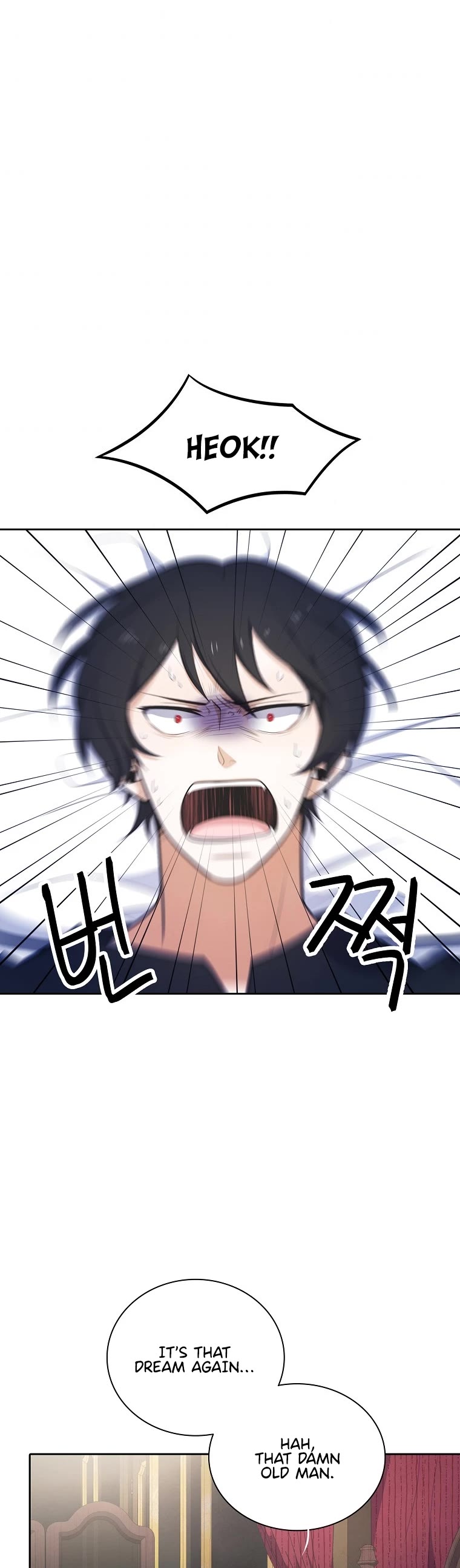 Elqueeness Chapter 200 page 6 - Chapter 200
