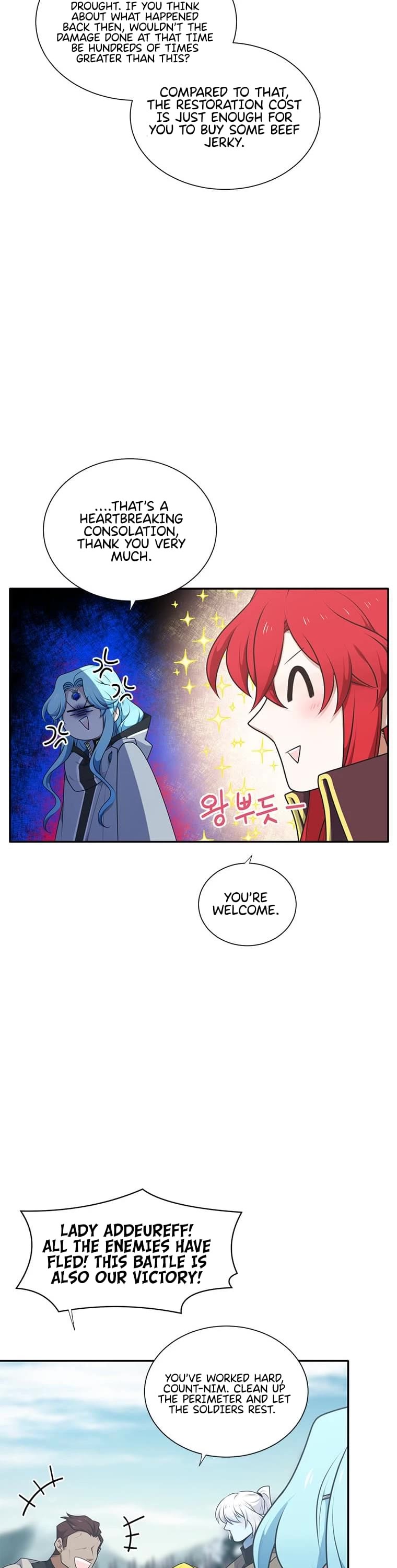 Elqueeness Chapter 201 page 17 - Chapter 201