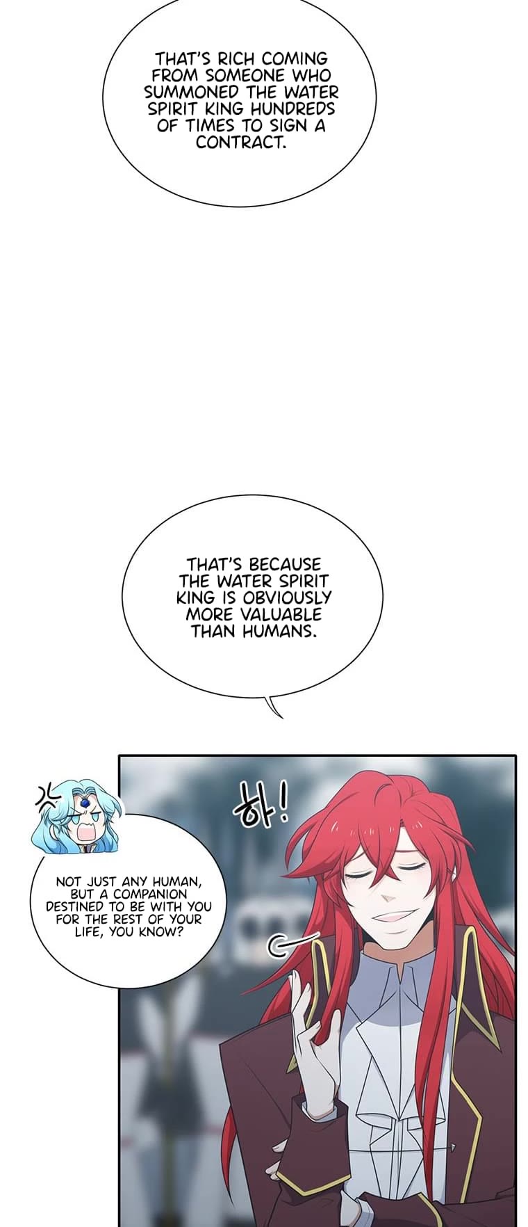 Elqueeness Chapter 201 page 27 - Chapter 201