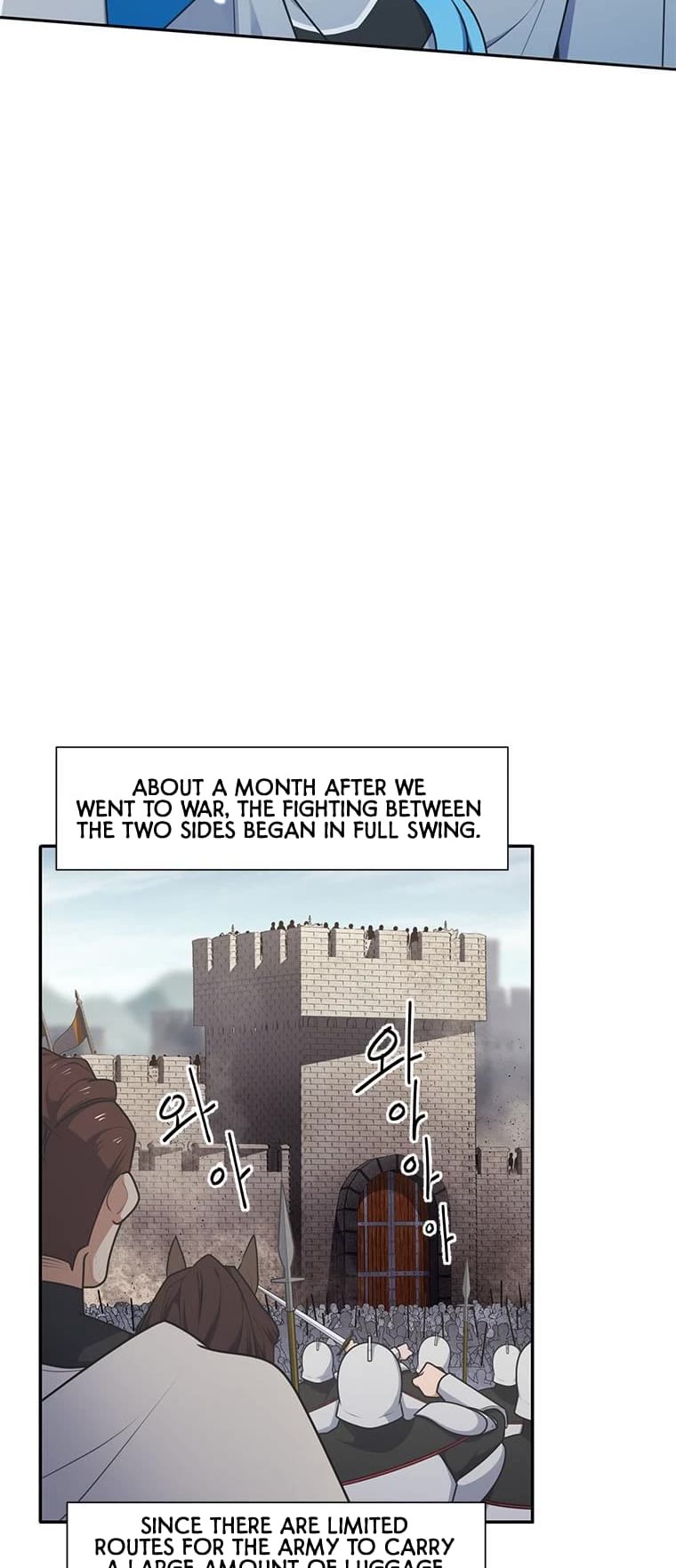 Elqueeness Chapter 201 page 4 - Chapter 201
