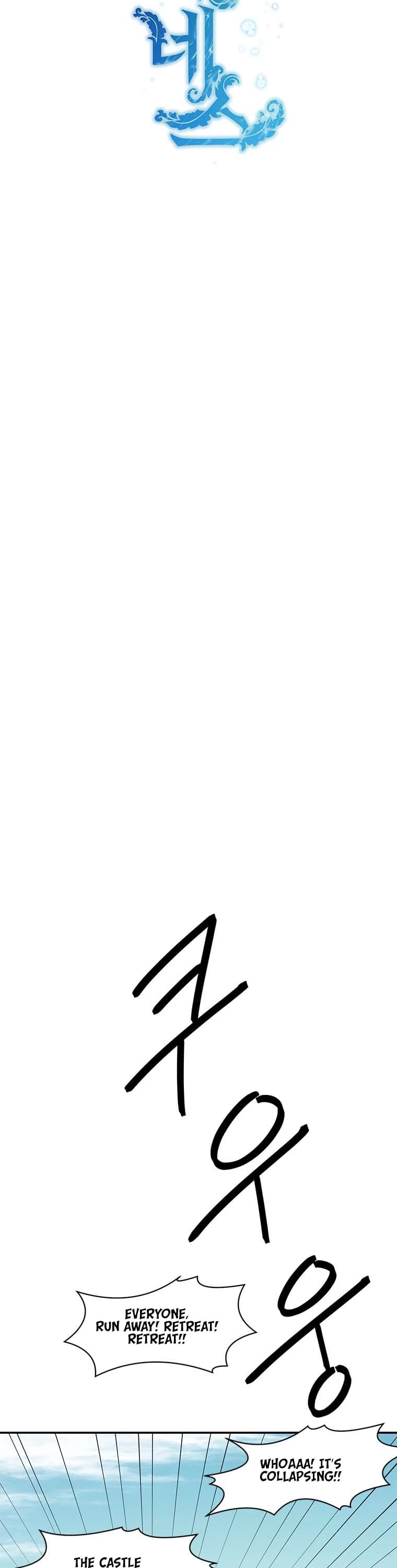 Elqueeness Chapter 201 page 8 - Chapter 201