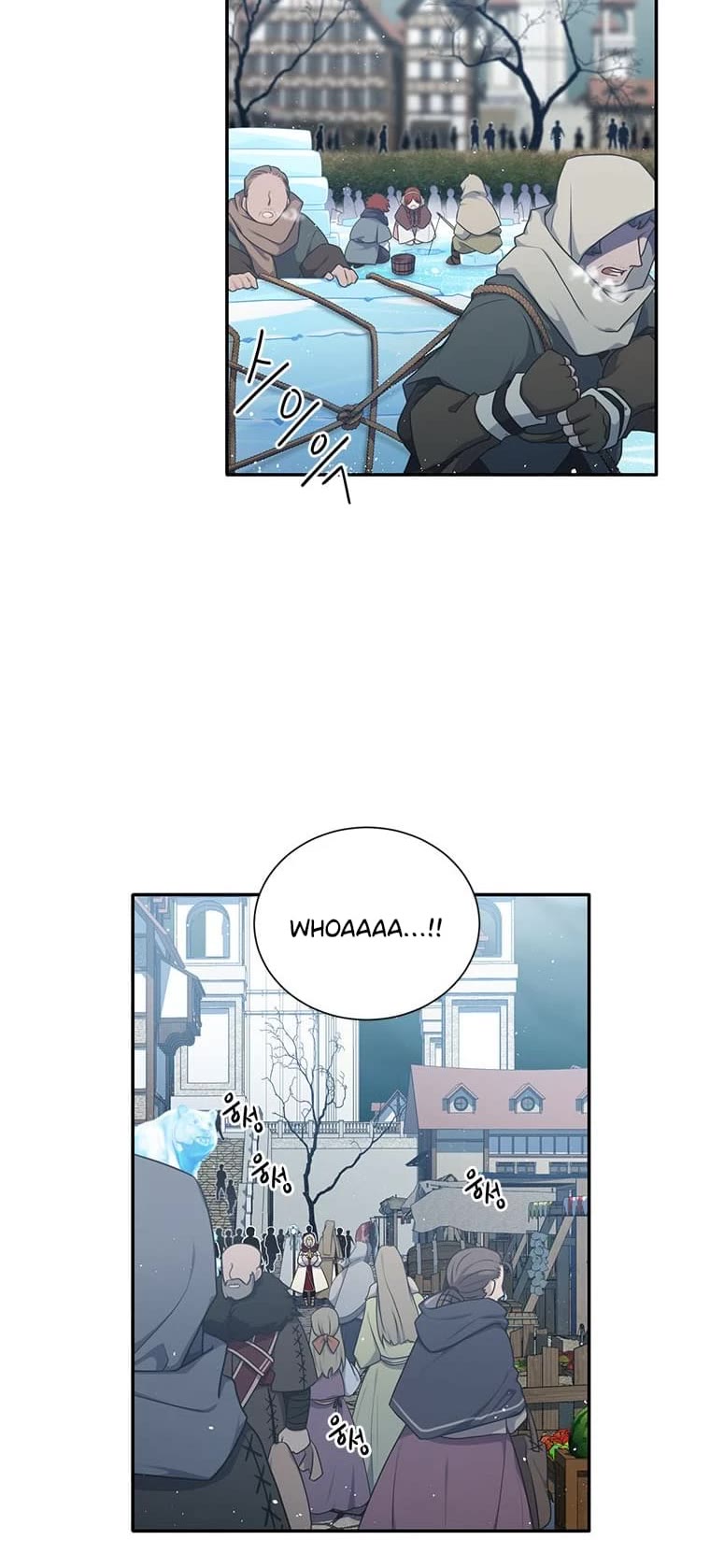 Elqueeness Chapter 202 page 10 - Chapter 202