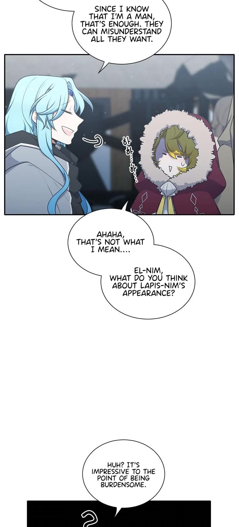 Elqueeness Chapter 202 page 15 - Chapter 202
