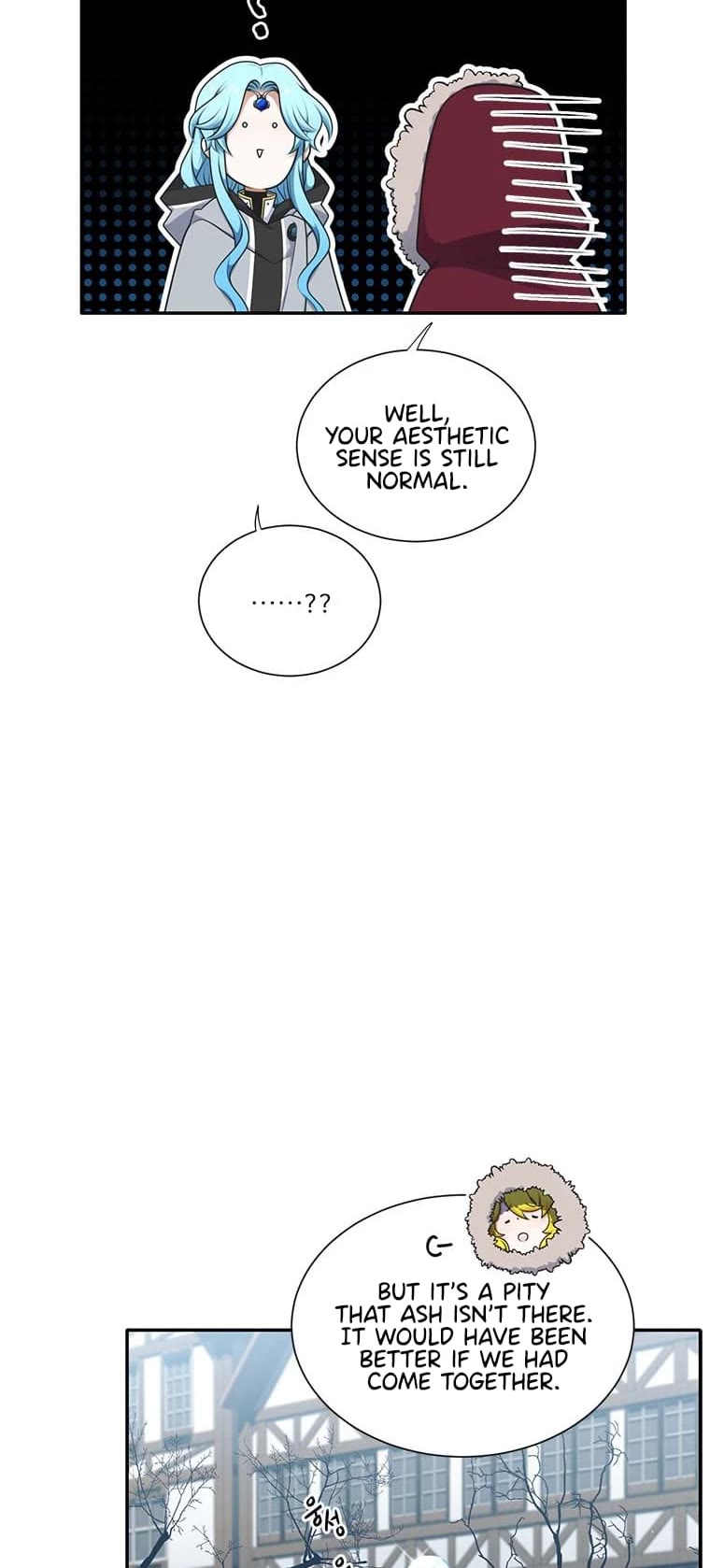 Elqueeness Chapter 202 page 16 - Chapter 202