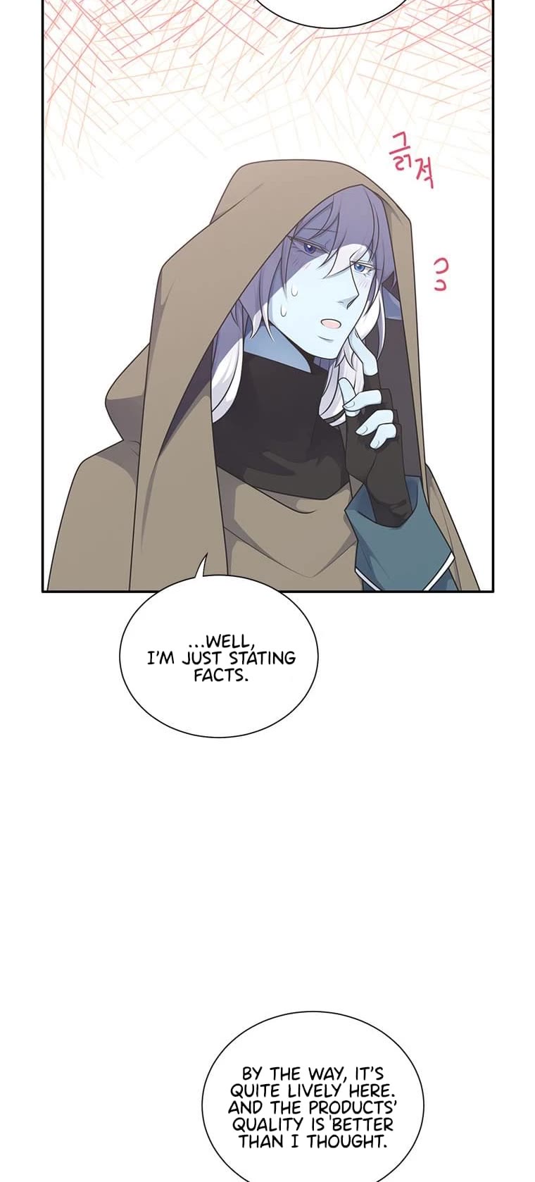 Elqueeness Chapter 202 page 19 - Chapter 202
