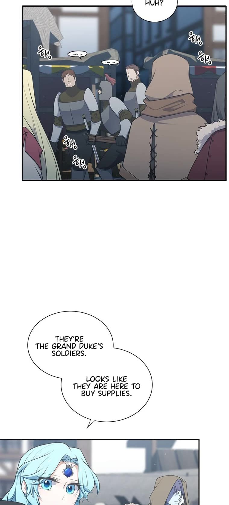 Elqueeness Chapter 202 page 21 - Chapter 202