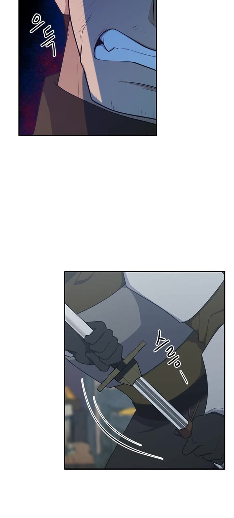 Elqueeness Chapter 202 page 34 - Chapter 202