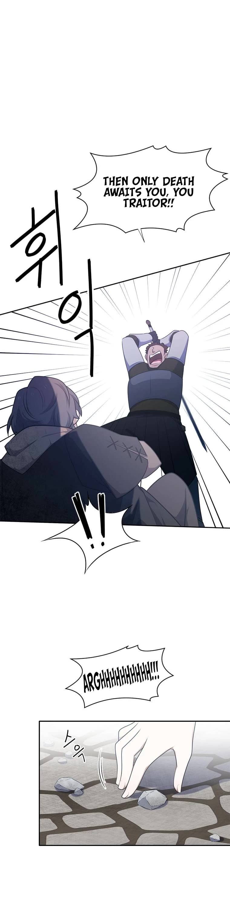 Elqueeness Chapter 202 page 35 - Chapter 202