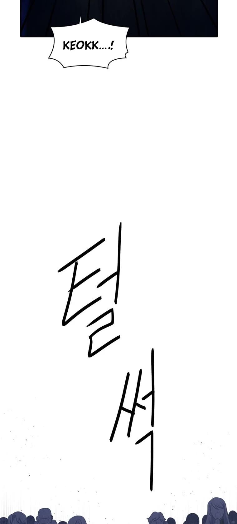 Elqueeness Chapter 202 page 37 - Chapter 202