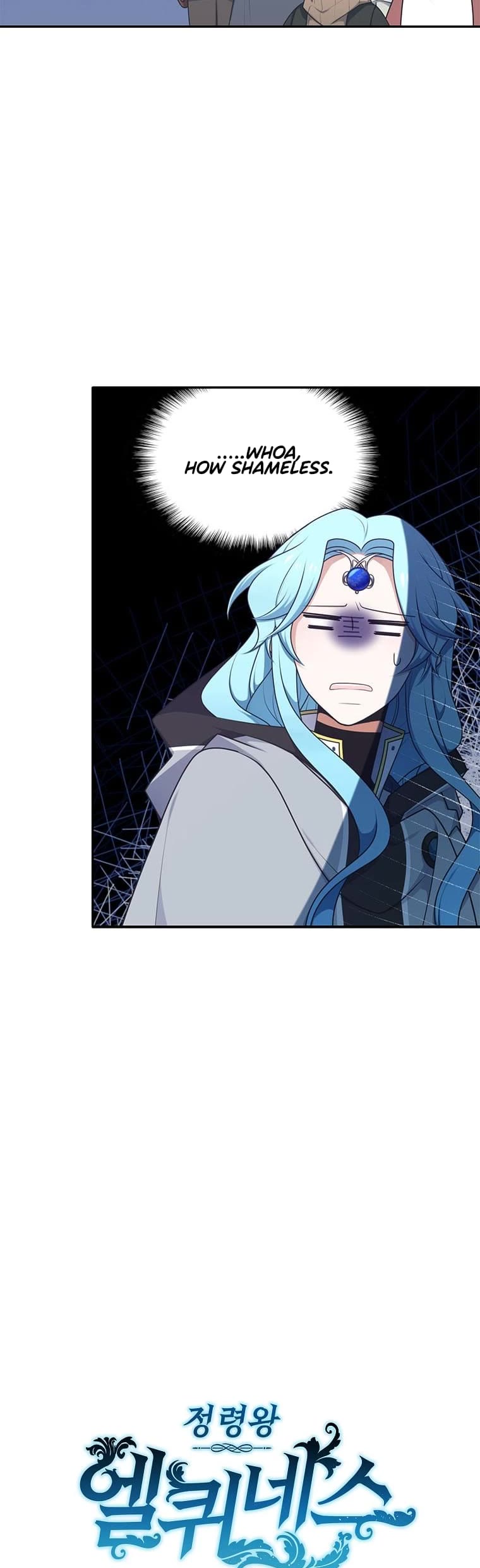 Elqueeness Chapter 202 page 45 - Chapter 202