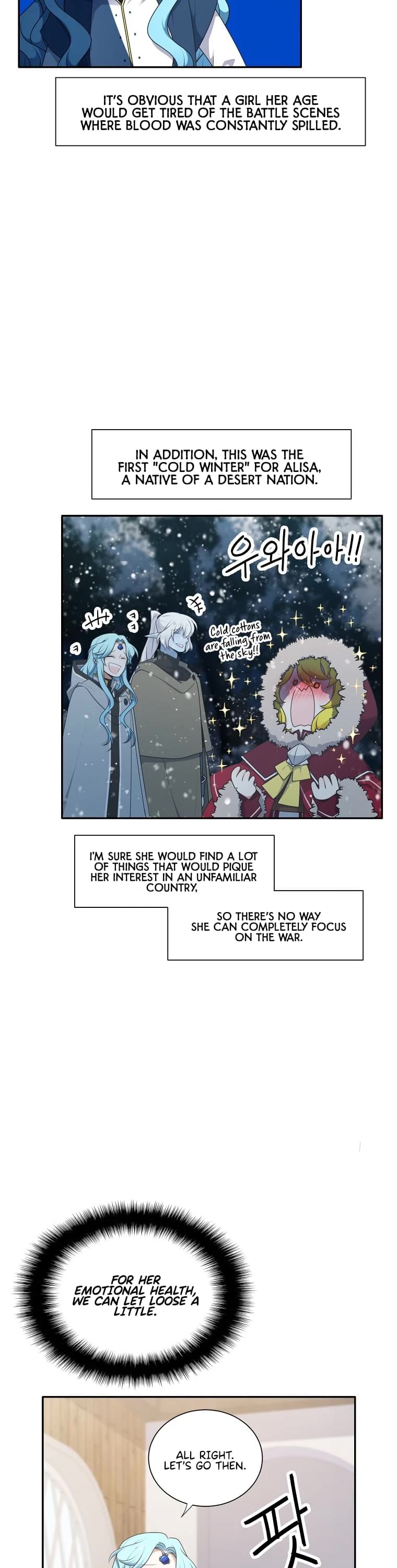 Elqueeness Chapter 202 page 5 - Chapter 202