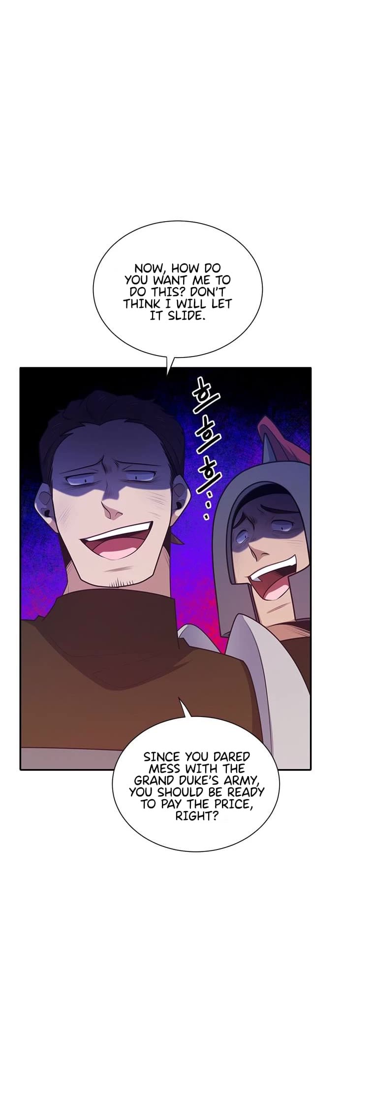Elqueeness Chapter 203 page 12 - Chapter 203