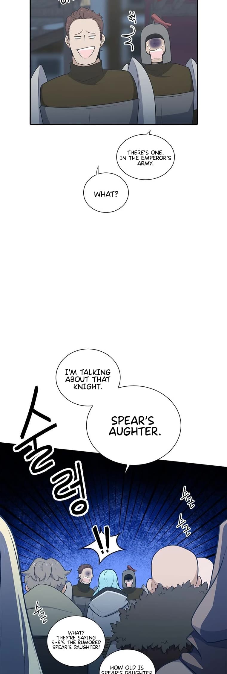 Elqueeness Chapter 203 page 18 - Chapter 203