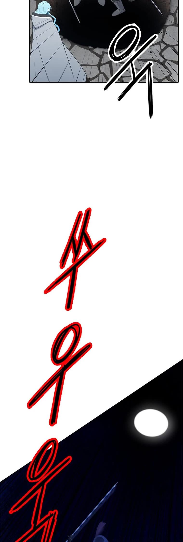 Elqueeness Chapter 203 page 22 - Chapter 203