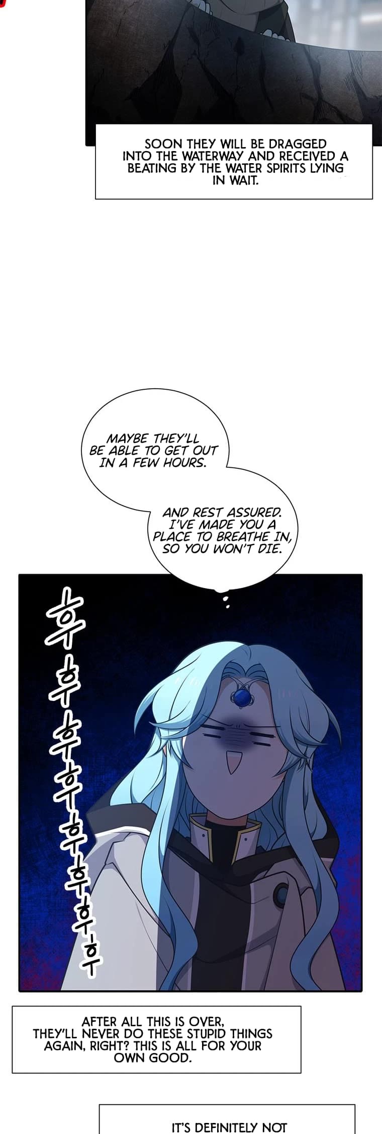 Elqueeness Chapter 203 page 24 - Chapter 203