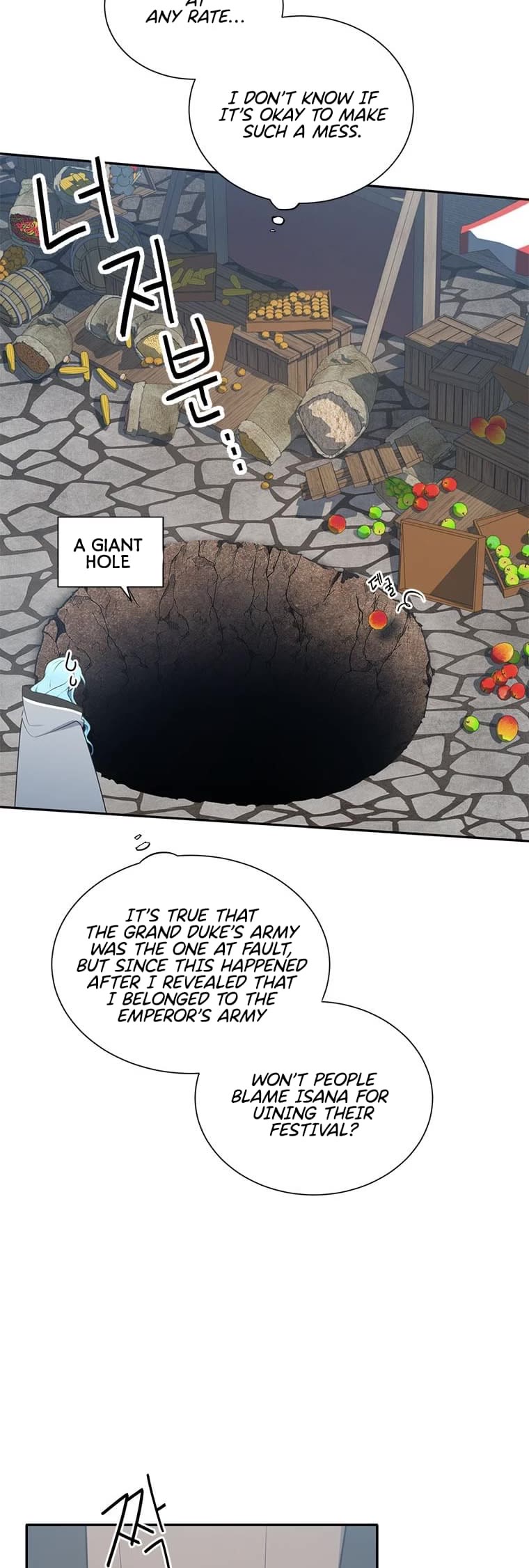 Elqueeness Chapter 203 page 27 - Chapter 203