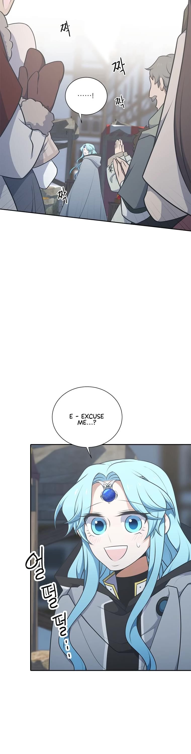 Elqueeness Chapter 203 page 29 - Chapter 203
