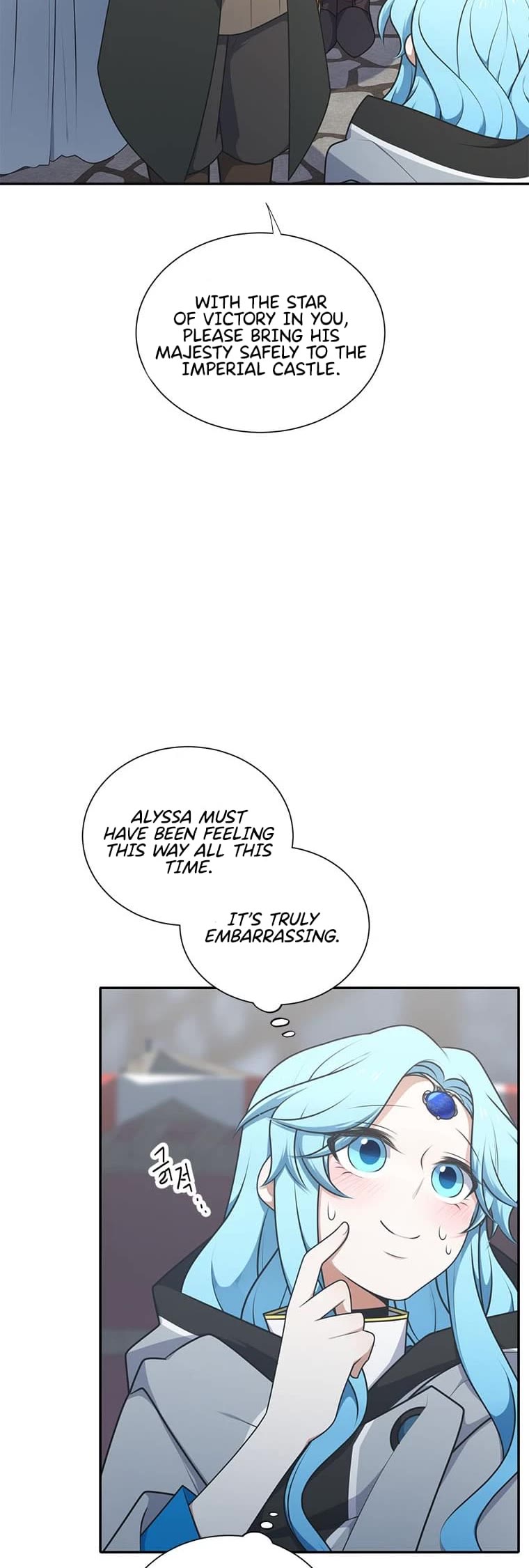 Elqueeness Chapter 203 page 37 - Chapter 203