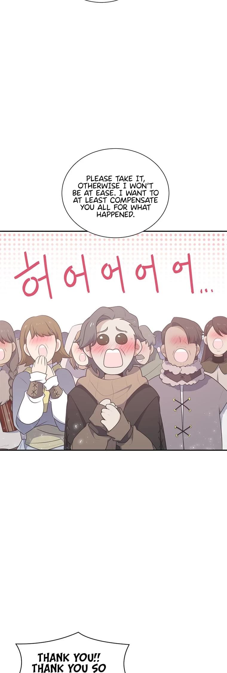 Elqueeness Chapter 203 page 39 - Chapter 203