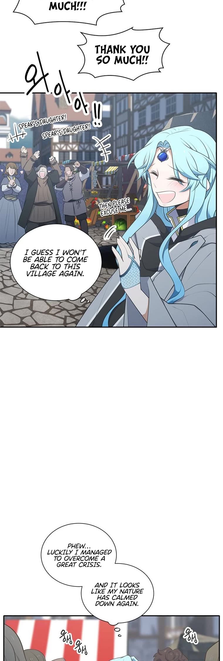 Elqueeness Chapter 203 page 40 - Chapter 203
