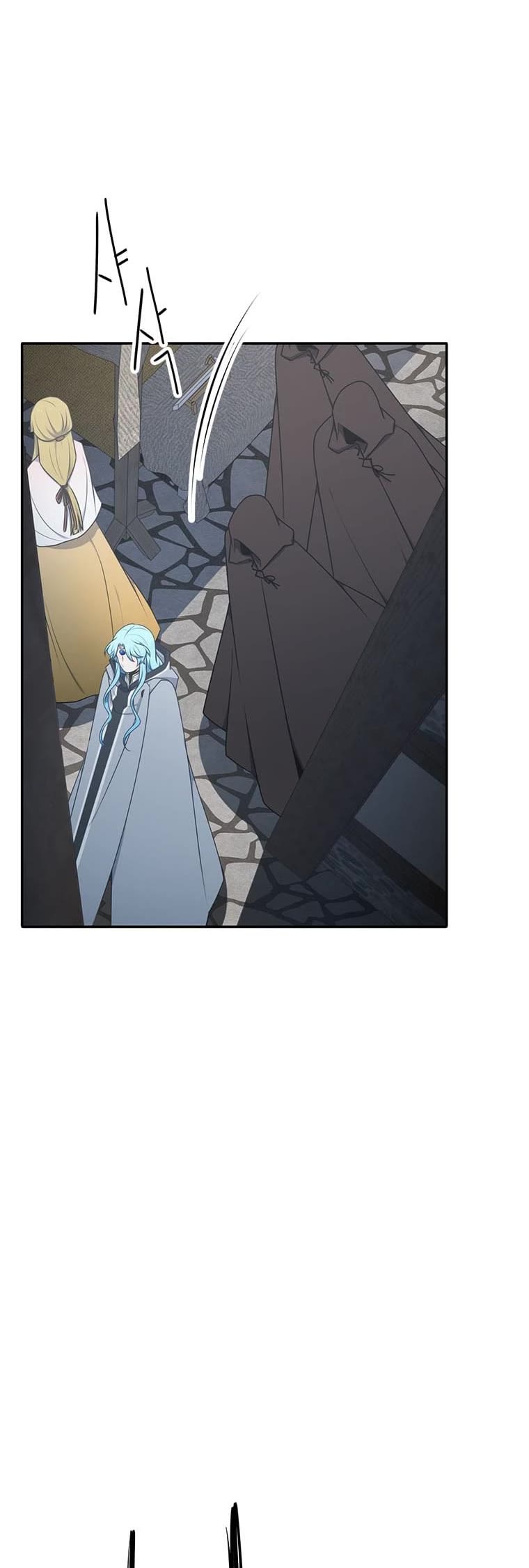 Elqueeness Chapter 203 page 43 - Chapter 203