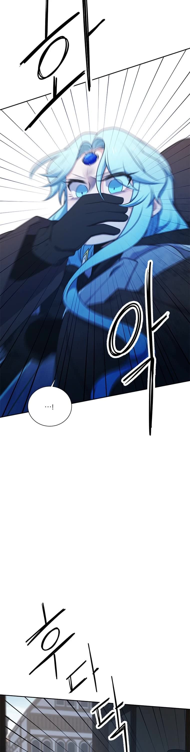 Elqueeness Chapter 203 page 44 - Chapter 203