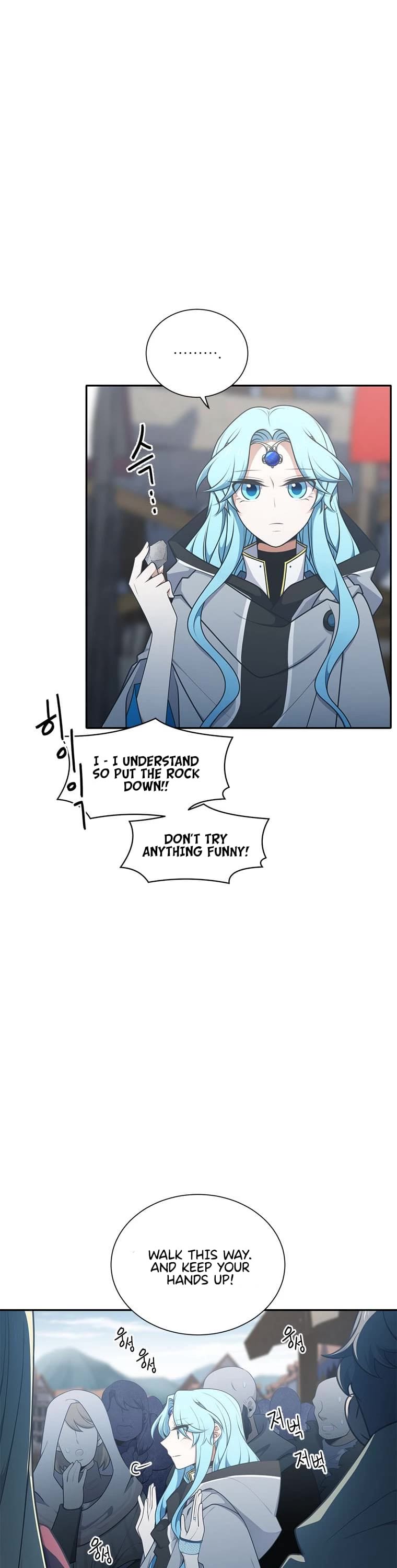 Elqueeness Chapter 203 page 8 - Chapter 203