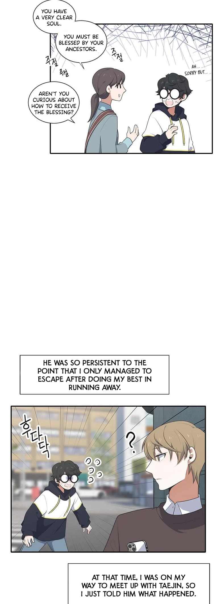 Elqueeness Chapter 204 page 12 - Chapter 204