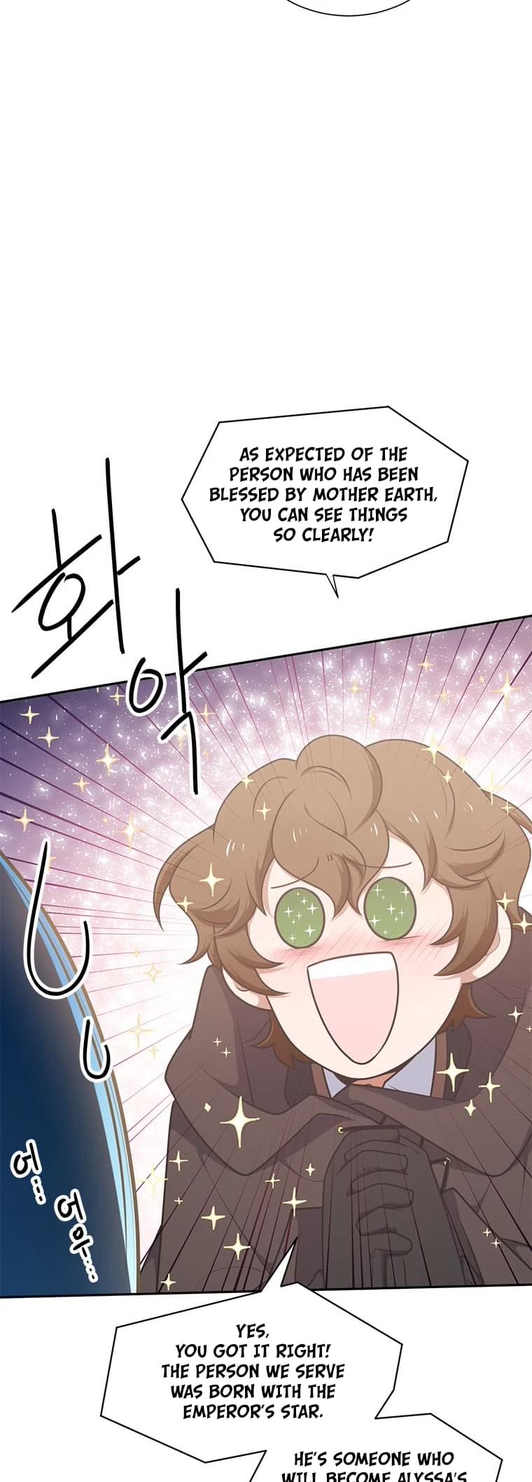 Elqueeness Chapter 204 page 19 - Chapter 204