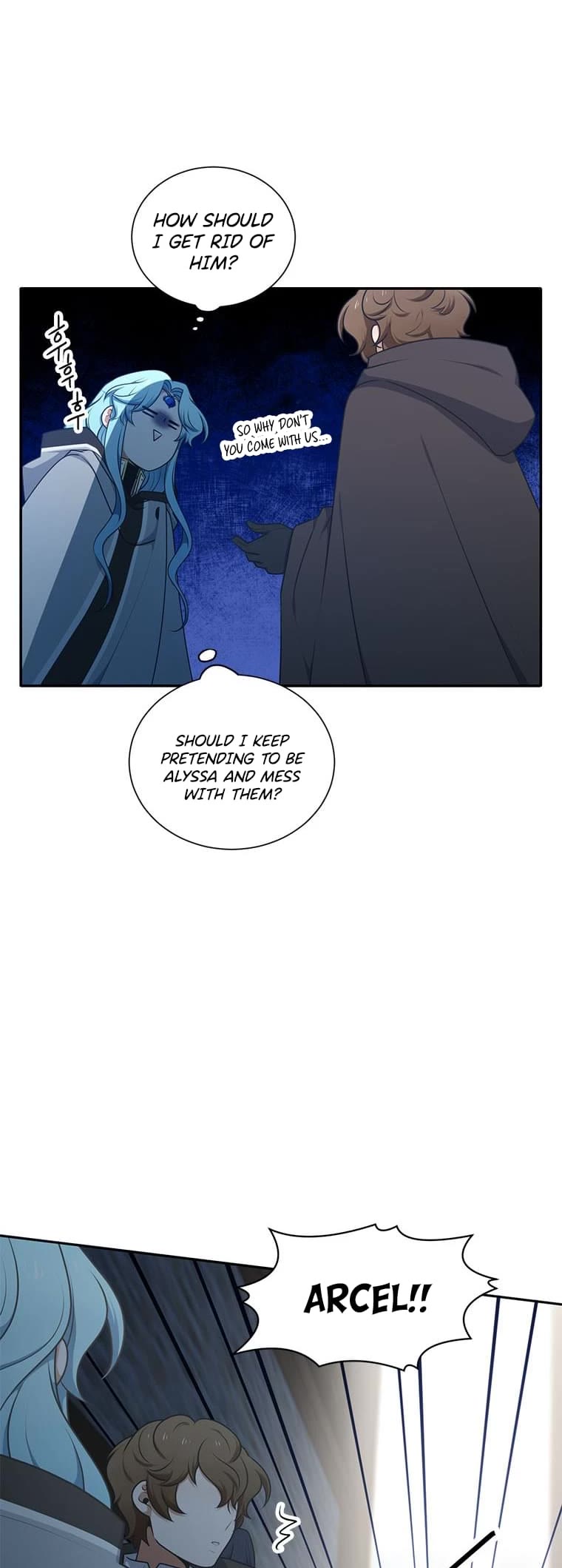 Elqueeness Chapter 204 page 24 - Chapter 204