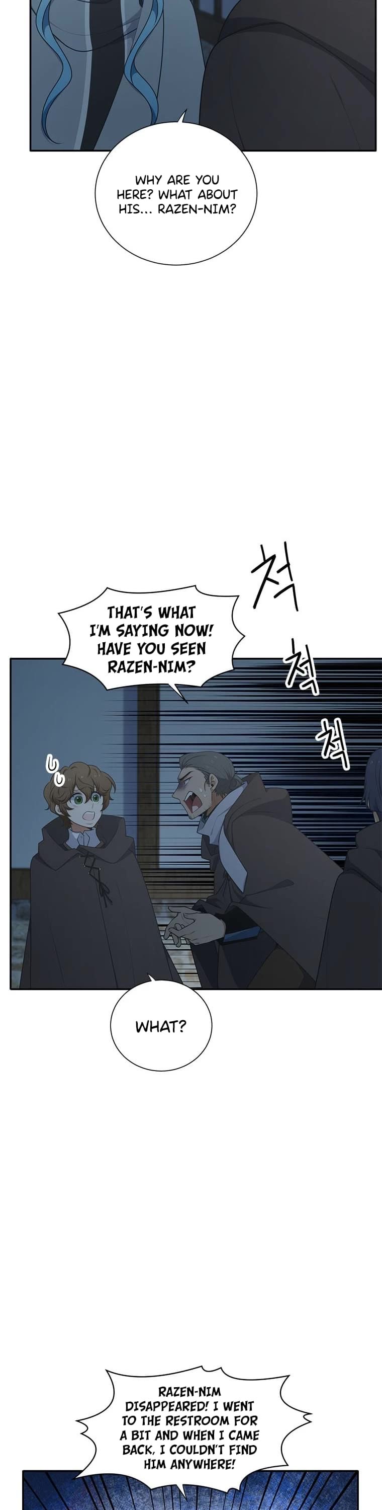 Elqueeness Chapter 204 page 26 - Chapter 204