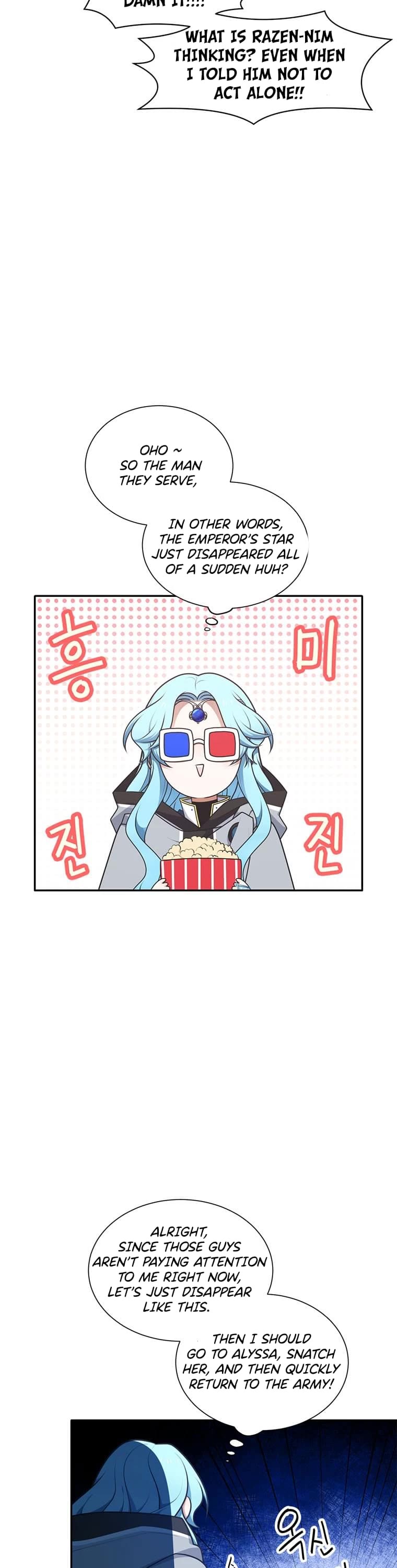 Elqueeness Chapter 204 page 29 - Chapter 204