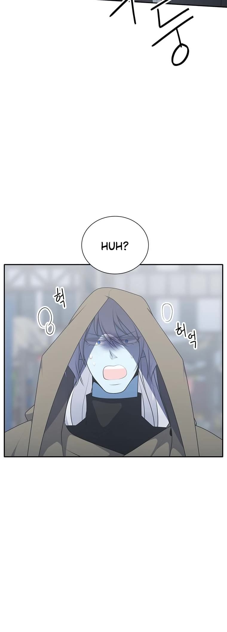 Elqueeness Chapter 204 page 33 - Chapter 204
