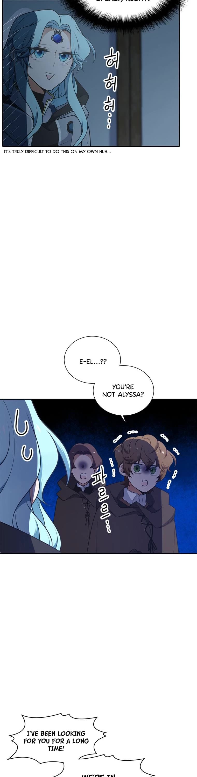 Elqueeness Chapter 204 page 35 - Chapter 204