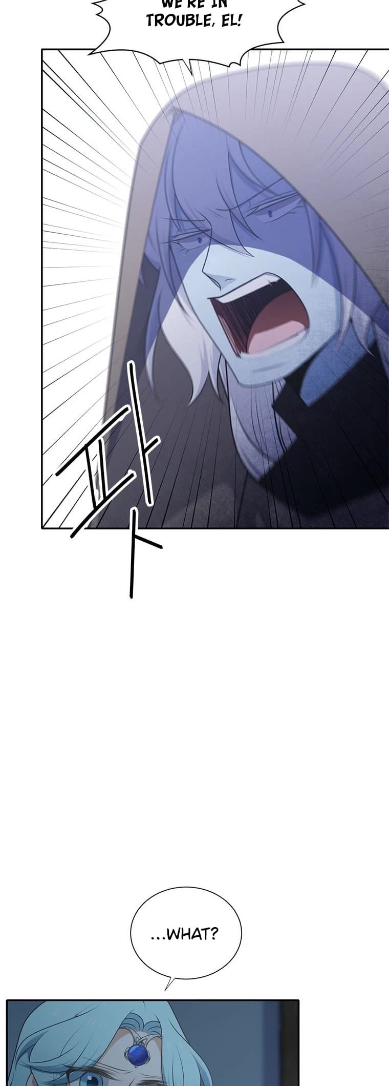 Elqueeness Chapter 204 page 36 - Chapter 204