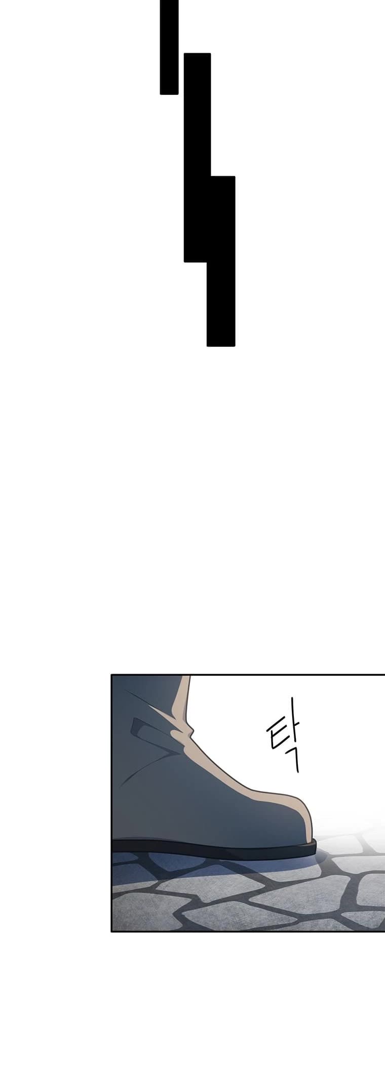 Elqueeness Chapter 204 page 39 - Chapter 204